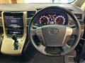 2014 Toyota Alphard G