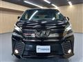 2017 Toyota Vellfire