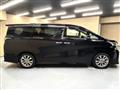 2017 Toyota Vellfire
