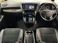 2017 Toyota Vellfire