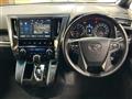 2017 Toyota Vellfire