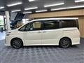 2015 Toyota Voxy