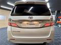 2013 Toyota Vellfire