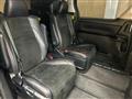 2013 Toyota Vellfire