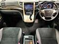 2013 Toyota Vellfire