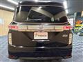 2018 Nissan Elgrand