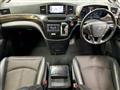 2018 Nissan Elgrand