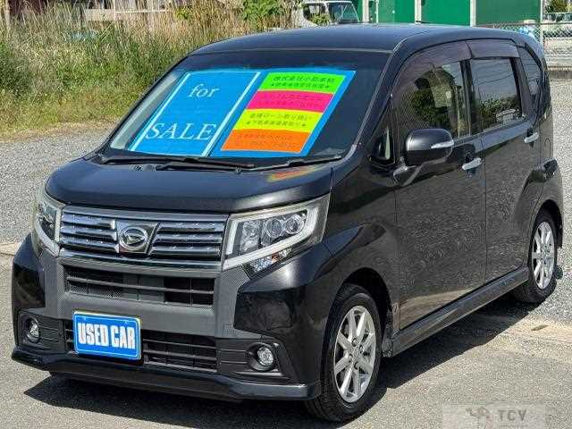 2015 Daihatsu Move