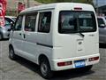 2016 Daihatsu Hijet Cargo