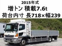 2015 Hino Ranger