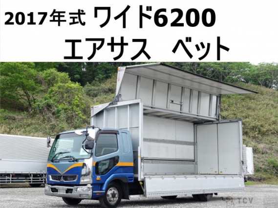 2017 Mitsubishi Fuso Fighter