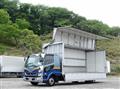 2017 Mitsubishi Fuso Fighter