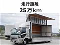 2007 Mitsubishi Fuso Fighter