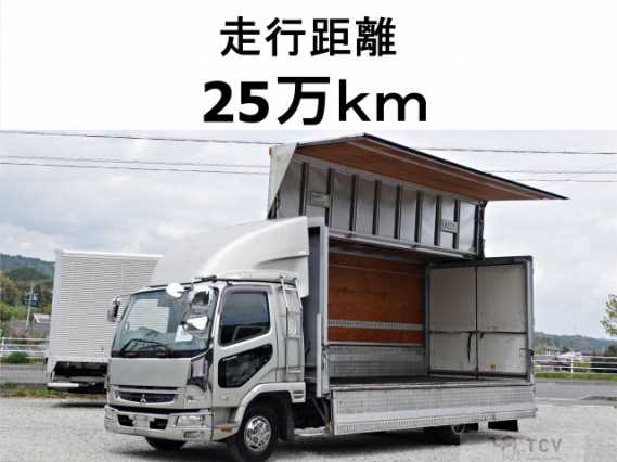 2007 Mitsubishi Fuso Fighter