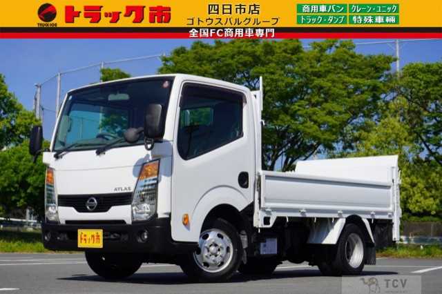 2014 Nissan Atlas