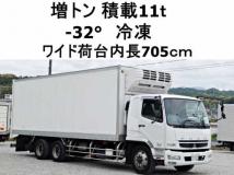 2009 Mitsubishi Fuso Fighter
