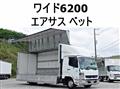 2015 Mitsubishi Fuso Fighter