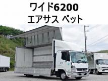 2015 Mitsubishi Fuso Fighter