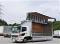 2012 Hino Ranger