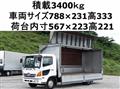2006 Hino Ranger