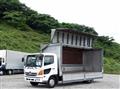 2006 Hino Ranger