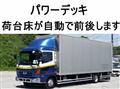 2010 Hino Ranger