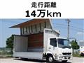 2014 Mitsubishi Fuso Fighter