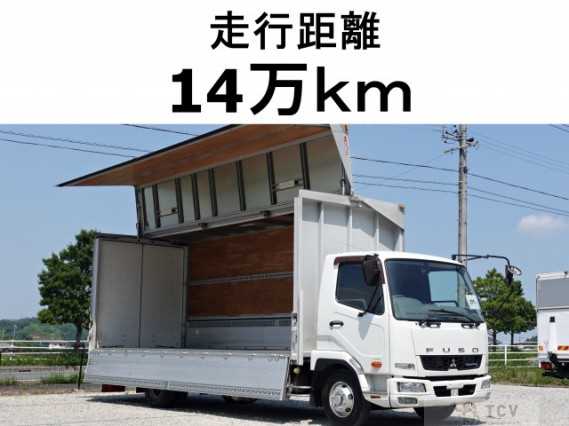 2014 Mitsubishi Fuso Fighter