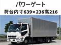 2017 Mitsubishi Fuso Fighter