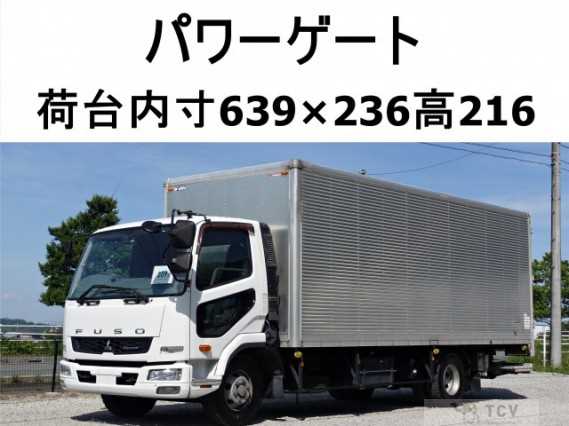 2017 Mitsubishi Fuso Fighter