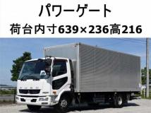 2017 Mitsubishi Fuso Fighter