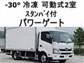 2016 Hino Dutro