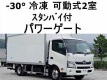 2016 Hino Dutro