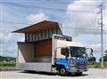 2016 Hino Ranger