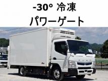 2020 Mitsubishi Fuso Canter