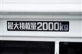 2019 Hino Dutro