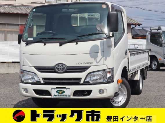 2016 Toyota Toyoace