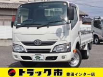 2016 Toyota Toyoace