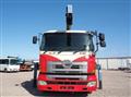 2004 Hino Profia