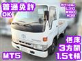 1995 Toyota Toyoace