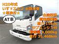 2008 Isuzu Elf Truck