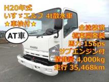 2008 Isuzu Elf Truck