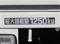 2012 Toyota Dyna Truck
