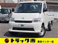 2021 Mazda Bongo Truck