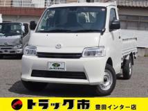 2021 Mazda Bongo Truck