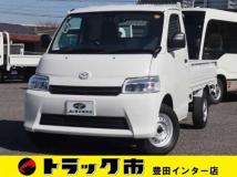 2023 Mazda Bongo Truck