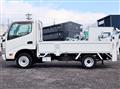 2015 Toyota Dyna Truck