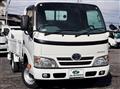 2015 Toyota Dyna Truck