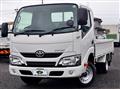 2017 Toyota Dyna Truck
