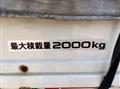 2019 Isuzu Elf Truck